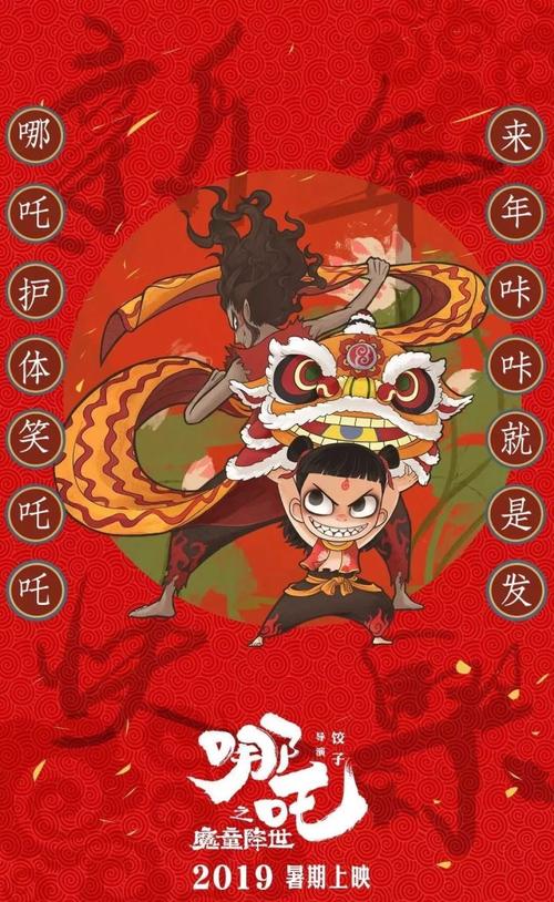 高中毕业证生成器